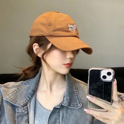 别认为我忘了