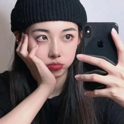 慢性